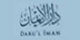 Darul man Yaynlar