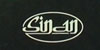 Sinan Yaynlar