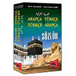 Arapa Trke - Trke Arapa Szlk Yarg Yaynlar