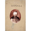 Barbaros Hayrettin Paa Osmanlca Gece Kitapl