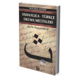 Osmanlca-Trke Okuma Metinleri - Balang Seviyesi-1 Altnpost Yaynclk