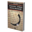 Osmanlca-Trke Okuma Metinleri - Orta Seviye-2 Altnpost Yaynclk