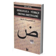 Osmanlca-Trke Okuma Metinleri - Orta Seviye-7 Altnpost Yaynclk