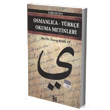 Osmanlca-Trke Okuma Metinleri Altnpost Yaynclk
