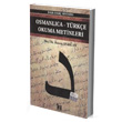 Osmanlca-Trke Okuma Metinleri - Balang Seviyesi-5 Altnpost Yaynclk