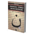 Osmanlca-Trke Okuma Metinleri - leri Seviye-5 Altnpost Yaynclk