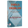 Farsa Dilbilgisi Trke Karl ve Telaffuz Pelikan Yaynlar
