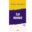 lk Namaz Araf Yaynlar