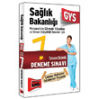 2015 GYS Salk Bakanl Tamam zml 7 Deneme Snav Yarg Yaynlar