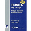 Rusa Trke Cep Szl Fono Yaynlar