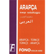 Arapa-Trke Cep Szl Fono Yaynclk