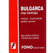 Bulgarca Cep Szl Fono Yaynlar