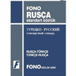 Rusa Standart Szlk Fono Yaynlar