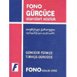 Grcce Standart Szlk Fono Yaynlar