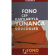 Cep Kartlaryla Yunanca Szckler Fono Yaynlar