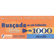  Rusada En ok Kullanlan lk 1000 Szck Fono Yaynlar