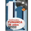 Kendi Kendine Yunanca lk Adm 1 (CD`li) Fono Yaynlar