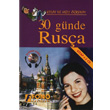30 Günde Rusça Kitap 2 CD Fono Yayınları