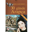 30 Günde Arapça Kitap 3 CD Fono Yayınları