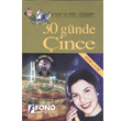 30 Günde Çince Kitap 4 Cd Fono Yayınları