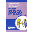 Pratik Rusa Cep Klavuzu Fono Yaynlar
