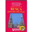 Rusa Konuma Klavuzu Cdli Fono Yaynlar