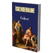 skendername Kabalc Yaynevi