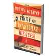Huysuz Kitap Fikry`nin nanlmaz Hikayesi Tima Yaynlar