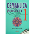 Osmanlıca Dersleri 1 Akçağ Yayınları
