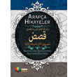 Arapa Hikayeler Karma Kitaplar