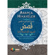 Arapa Hikayeler Karma Kitaplar