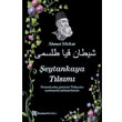 eytankaya Tlsm Homer Kitabevi