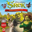 DreamWorks rek Artemis Yaynlar