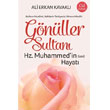 Gnller Sultan Hayat Yaynlar