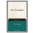 Hz. Ebu Bekir Dn Yaynclk