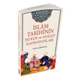 slam Tarihinin Hukuk ve Adalet Kahramanlar nemli Kitap