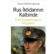 Rus ktidarnn Kalbinde Bilge Kltr Sanat