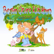Benim evre Kitabm Kelime Yaynlar