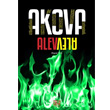 Akova Alev Alev Nota Bene Yaynlar