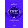 Krk Hayatlar Aka Yaynlar