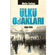 lk Ocaklar Panama Yaynclk