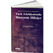 Trk Edebiyatnda Manzum Hikaye Hece Yaynlar