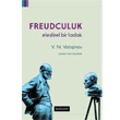 Freudculuk Eletirel Bir Taslak Dou Bat Yaynlar