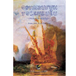 Odysseus un Yolculuu Evrensel Basm Yayn