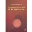 Ceza Muhakemesi Hukuku Asndan slam spat Hukuku Fecr Yaynlar