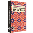 Klasik Arap Edebiyatndan Bin Bir Beyit Byyen Ay Yaynlar