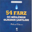 54 Farz yi Mslman Olmann artlar Cihan Yaynlar
