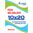 6. Snf Fen Bilimleri 10x20 Deneme 1.Dnem Blok Test Yaynlar