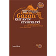 Herkes in Tasavvuf 1 Kurann Cevherleri Hayy Kitap