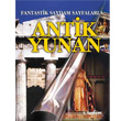 Antik Yunan Tudem Bavuru